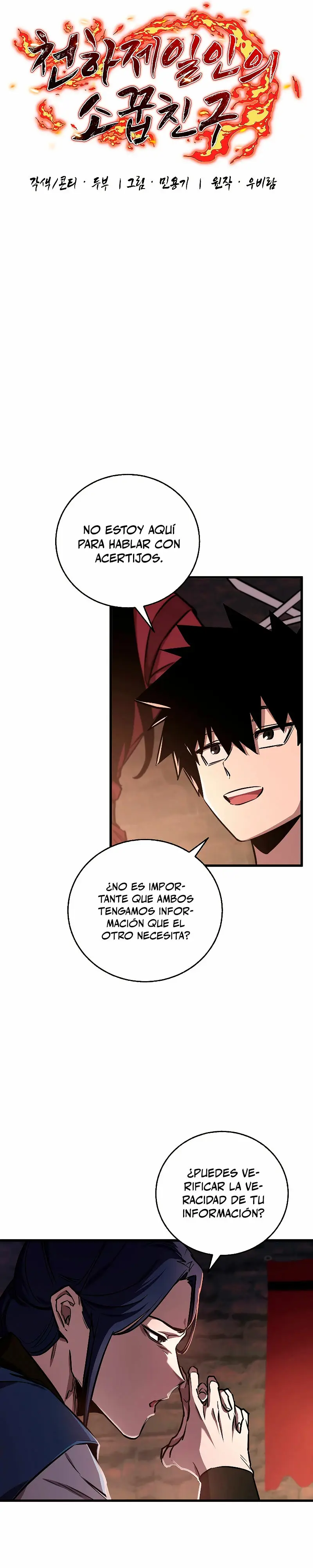Amigo de la Infancia del Zenith capítulo 13 página 11