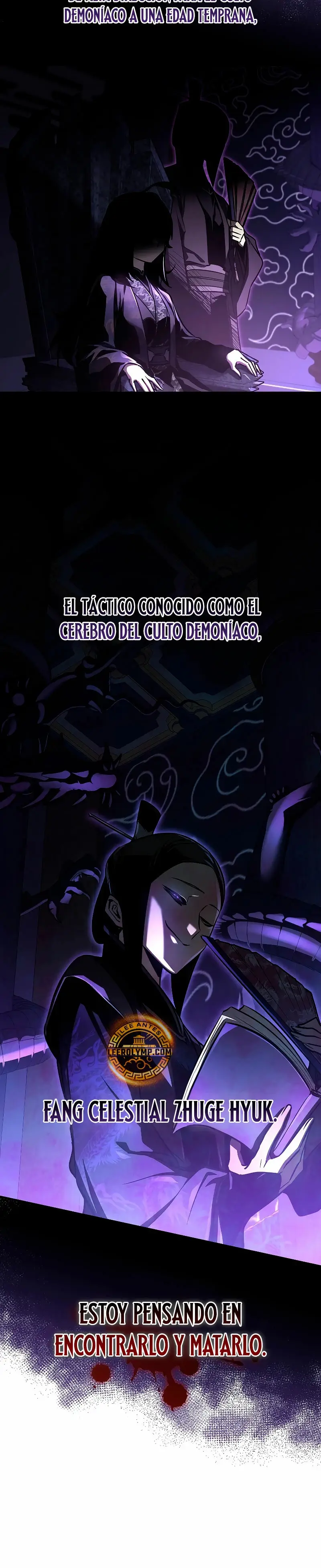 Amigo de la Infancia del Zenith capítulo 13 página 26