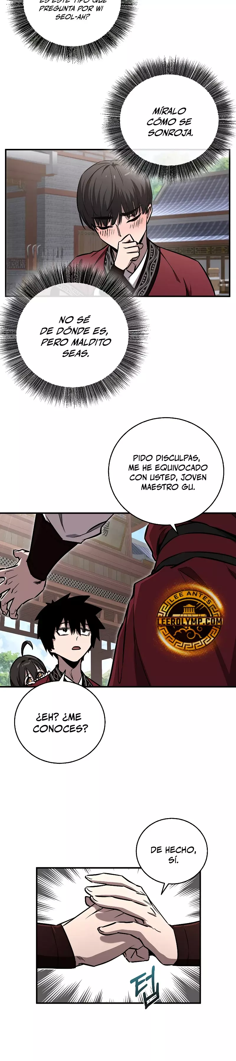 Amigo de la Infancia del Zenith capítulo 14 página 16