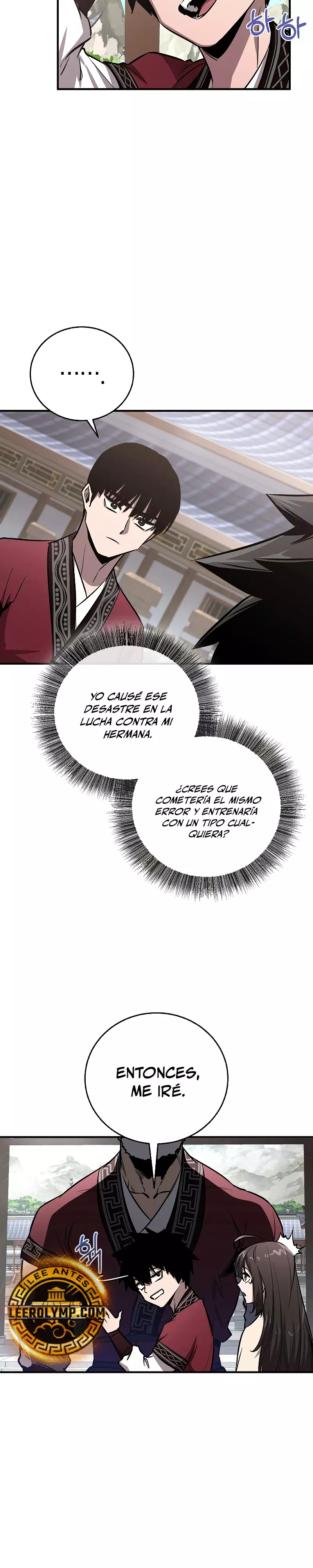 Amigo de la Infancia del Zenith capítulo 14 página 19