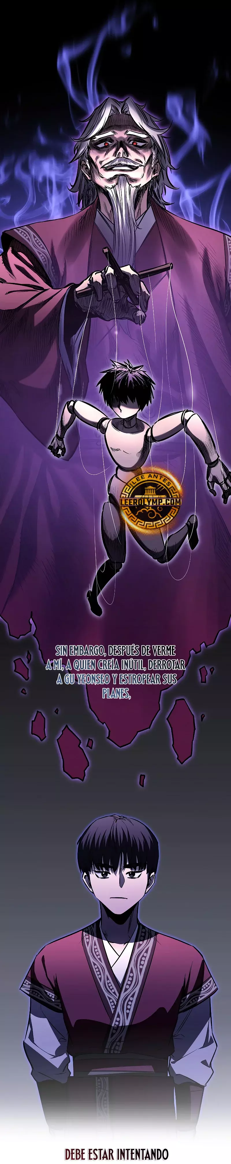 Amigo de la Infancia del Zenith capítulo 14 página 23
