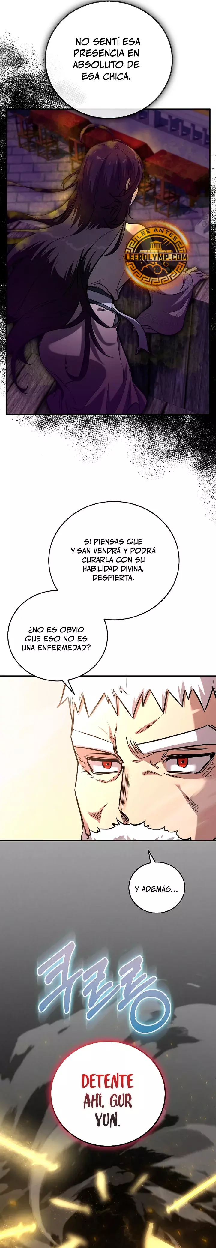 Amigo de la Infancia del Zenith capítulo 16 página 22