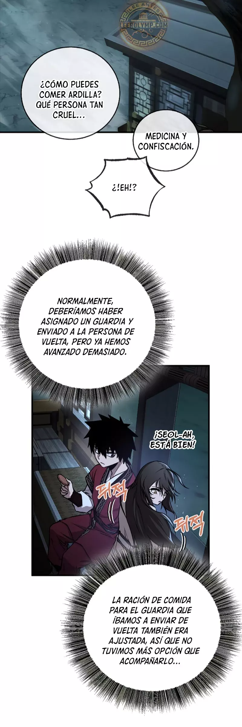 Amigo de la Infancia del Zenith capítulo 17 página 33