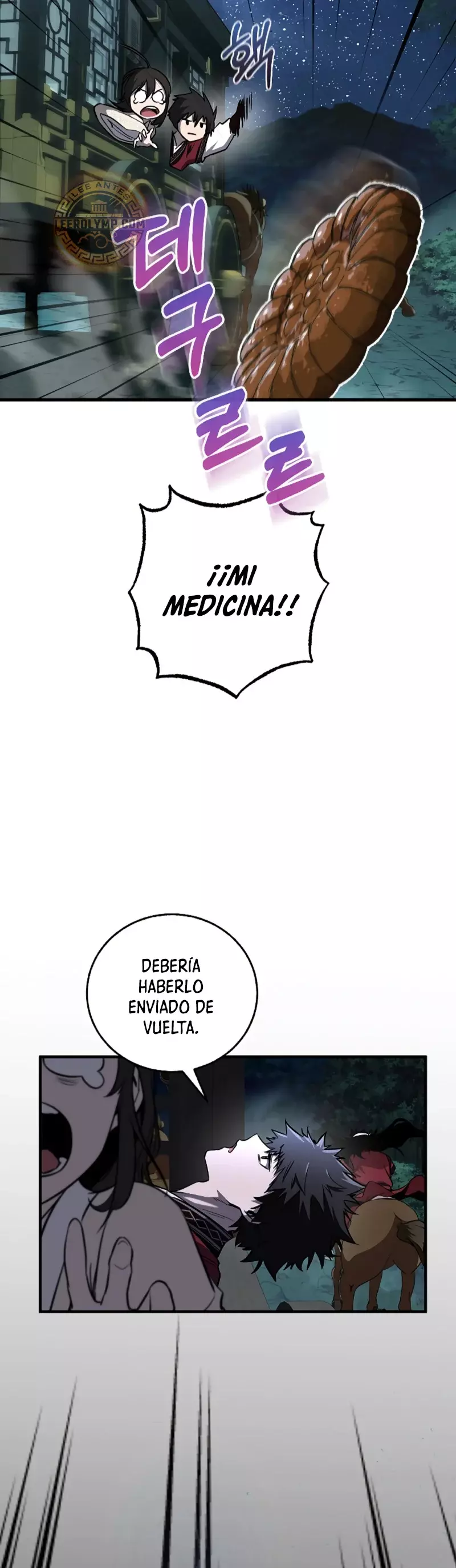 Amigo de la Infancia del Zenith capítulo 17 página 35