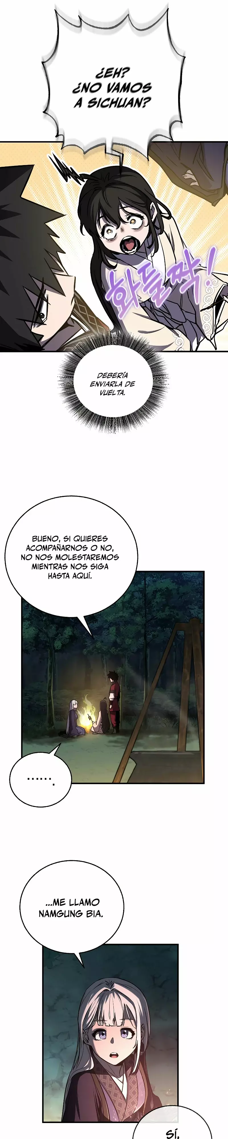 Amigo de la Infancia del Zenith capítulo 18 página 27