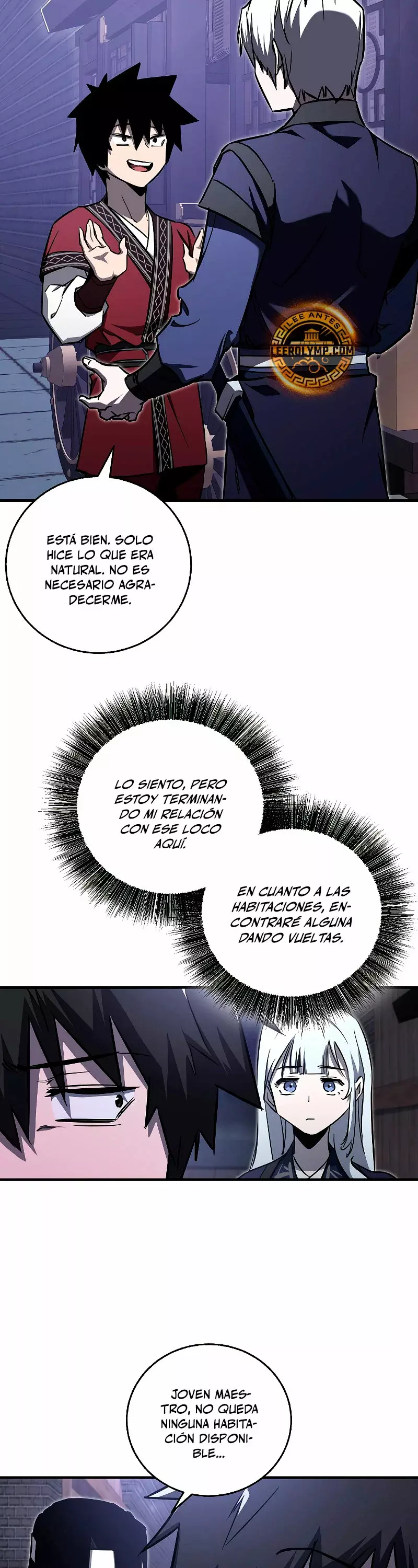 Amigo de la Infancia del Zenith capítulo 19 página 12