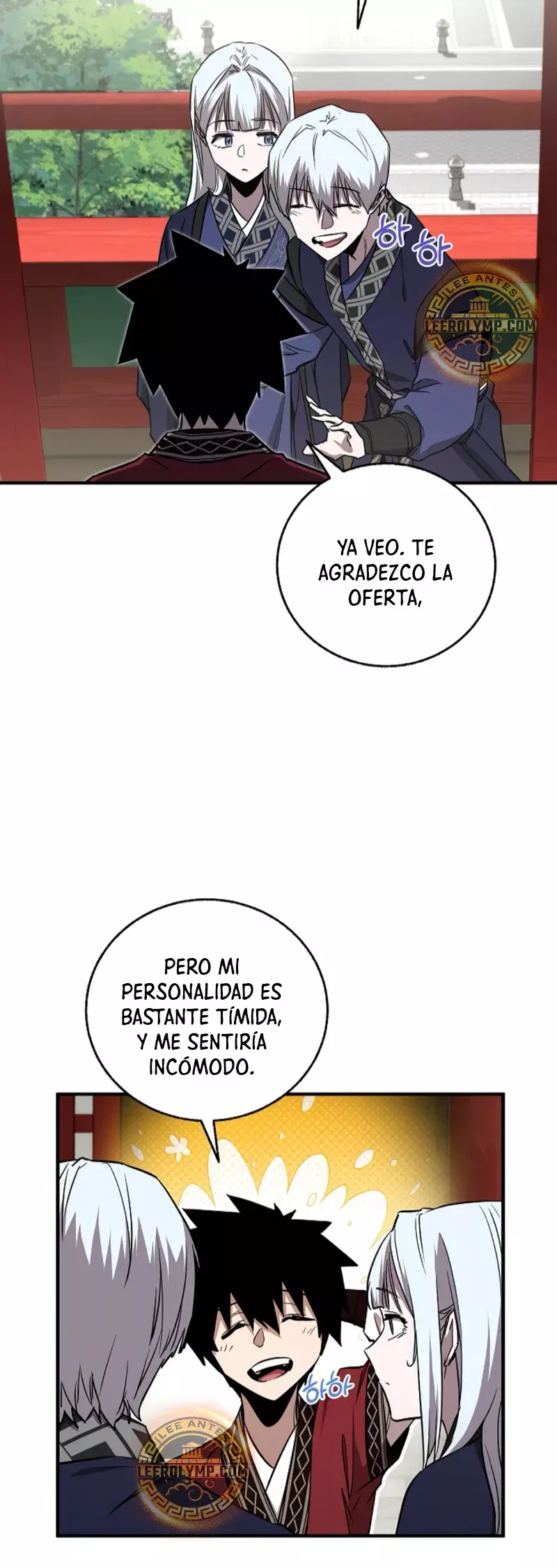 Amigo de la Infancia del Zenith capítulo 21 página 6