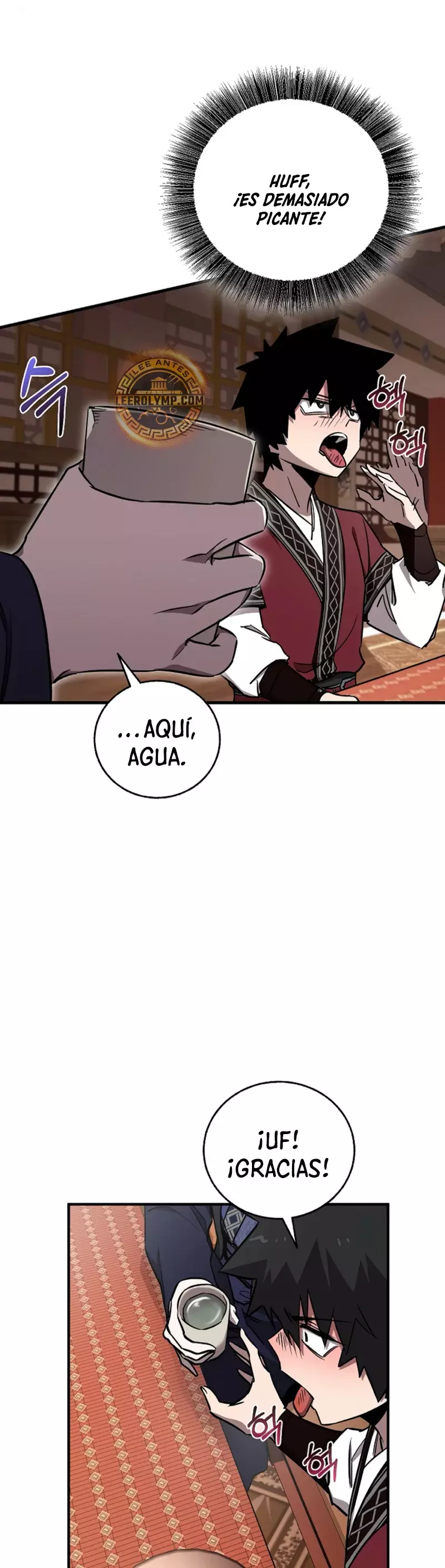 Amigo de la Infancia del Zenith capítulo 21 página 22