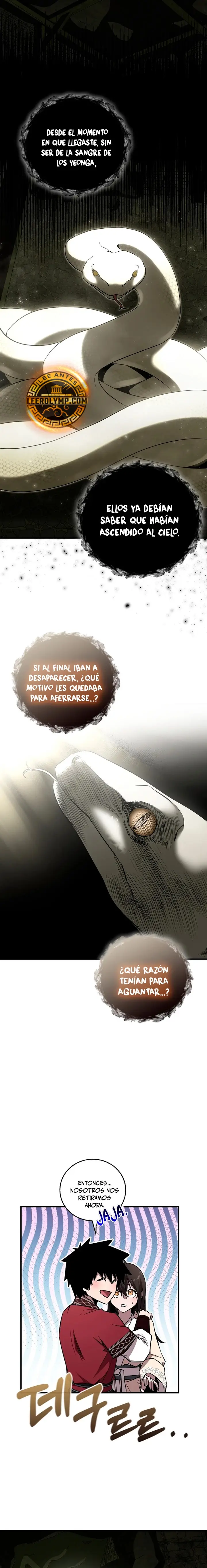 Amigo de la Infancia del Zenith capítulo 25 página 11