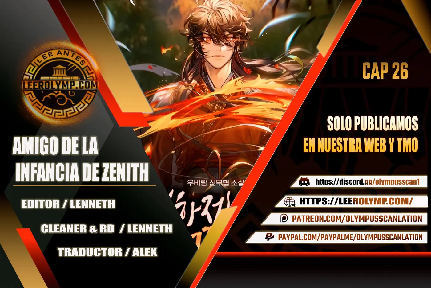 Amigo de la Infancia del Zenith capítulo 26 página 1