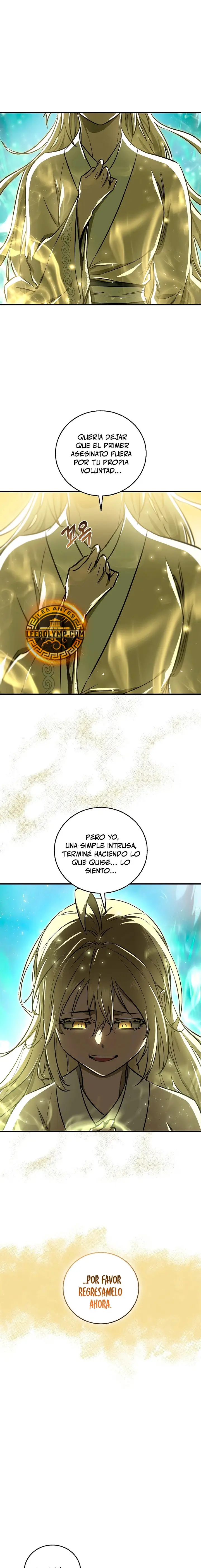 Amigo de la Infancia del Zenith capítulo 26 página 13