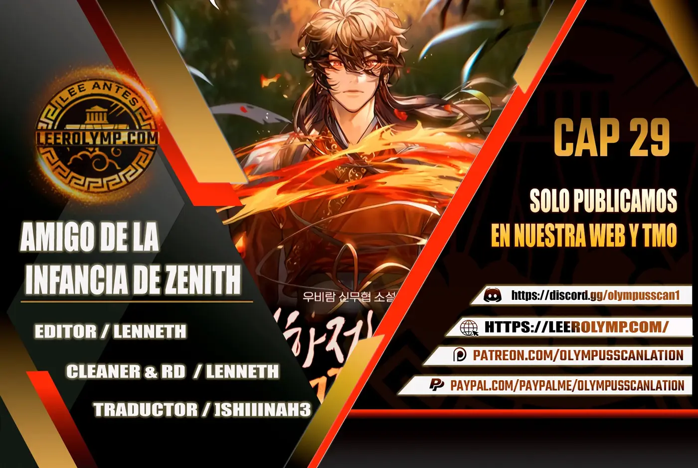 Amigo de la Infancia del Zenith capítulo 29 página 1