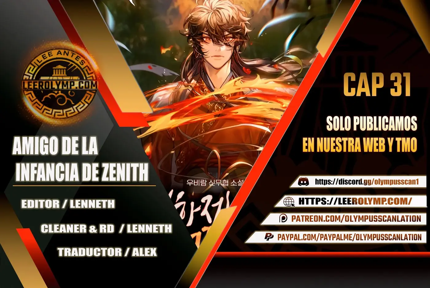 Amigo de la Infancia del Zenith capítulo 31 página 1