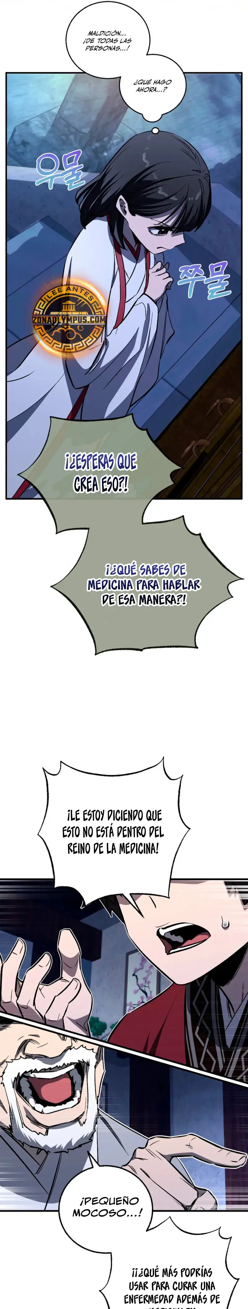 Amigo De La Infancia Zenith capítulo 56 página 22