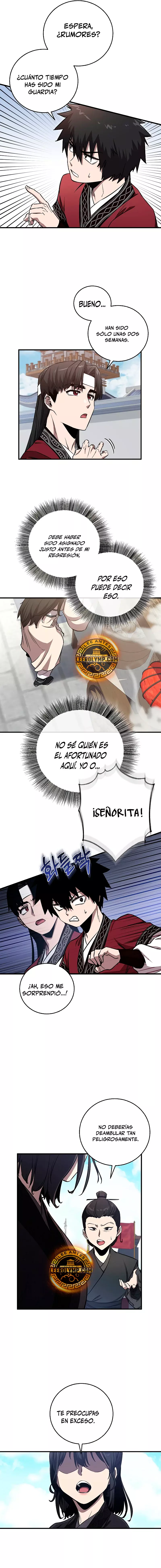 Amigo de la Infancia del Zenith capítulo 6 página 12