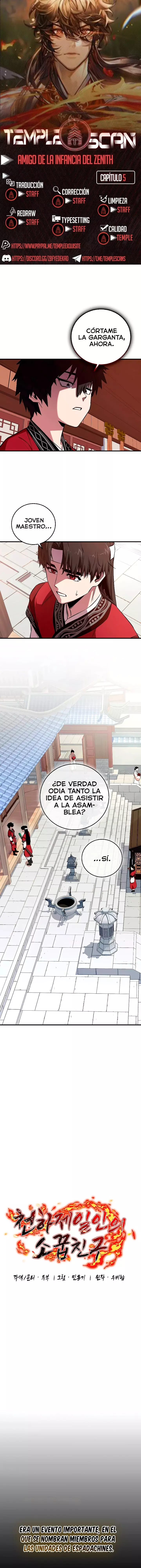 Amigo de la Infancia del Zenith capítulo 7 página 1