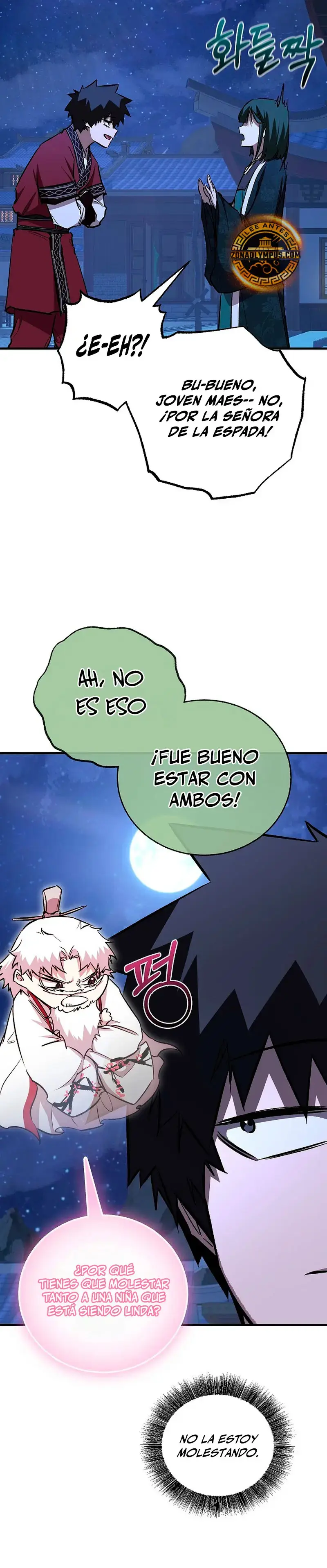 Amigo De La Infancia Zenith capítulo 76 página 26