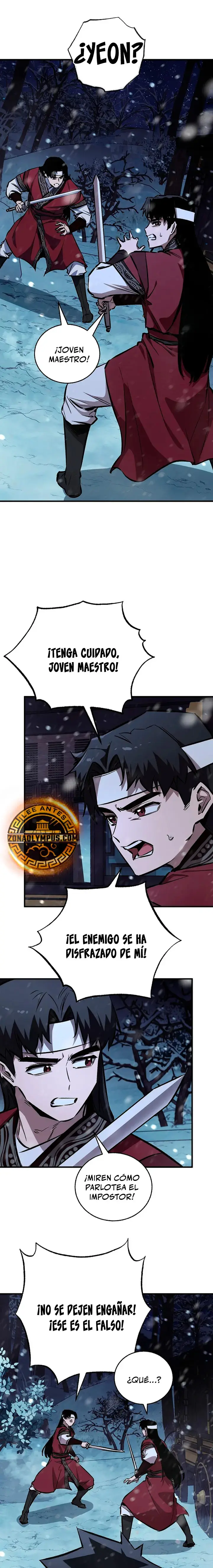 Amigo de la Infancia del Zenith capítulo 94 página 17