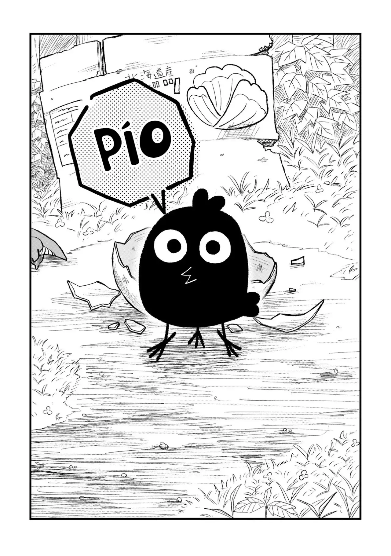 Amigo del invierno capítulo 1 página 31