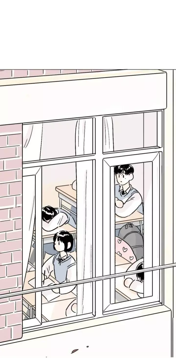 Amigos de la misma escuela capítulo 1 página 17