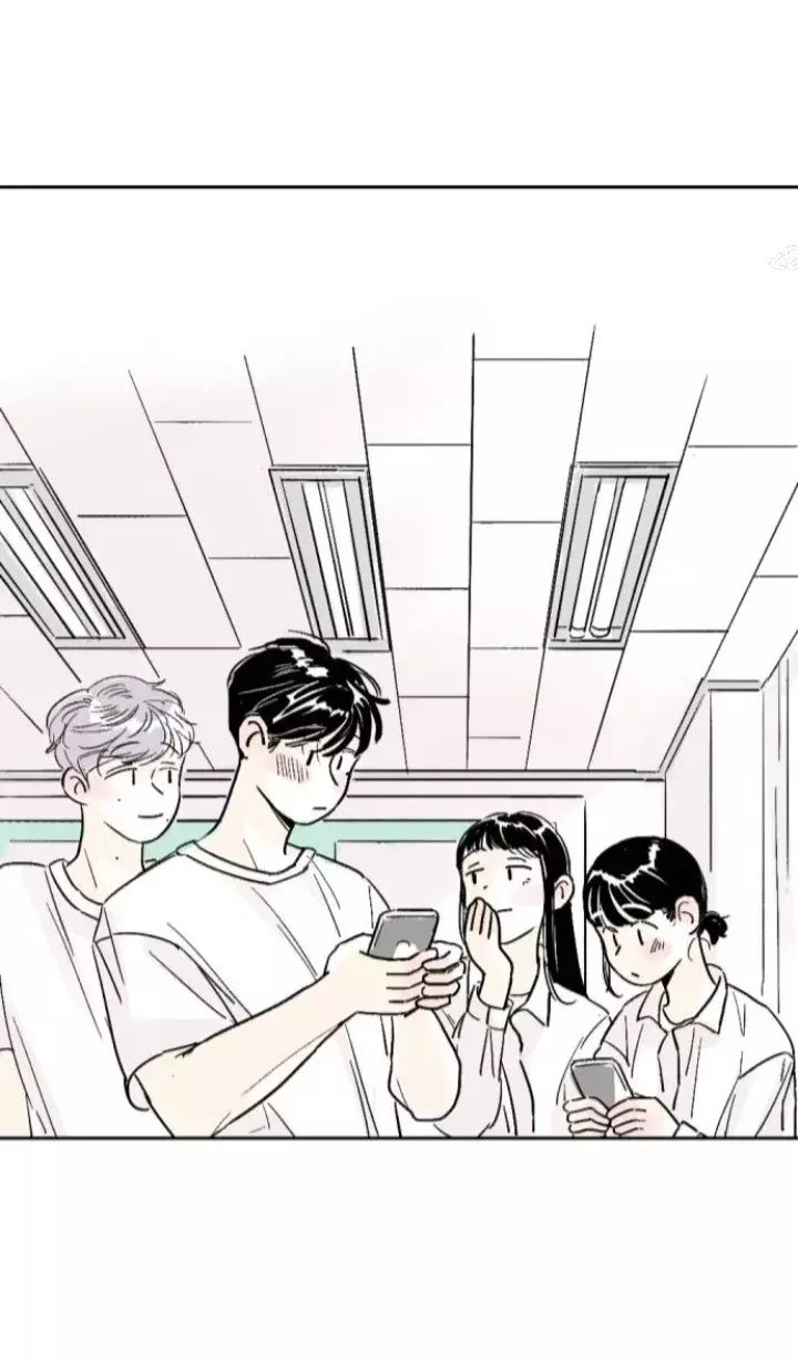 Amigos de la misma escuela capítulo 3 página 27
