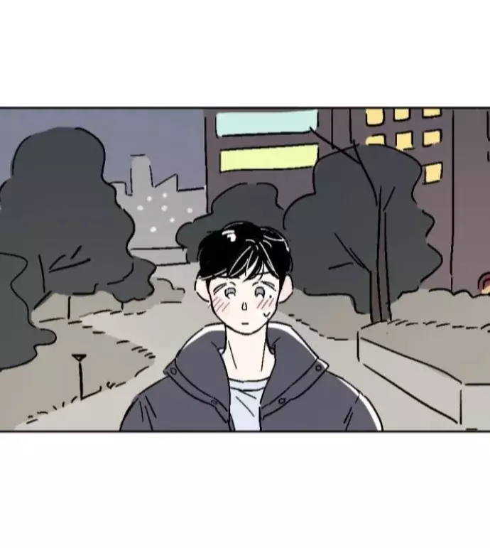 Amigos de la misma escuela capítulo 6 página 4