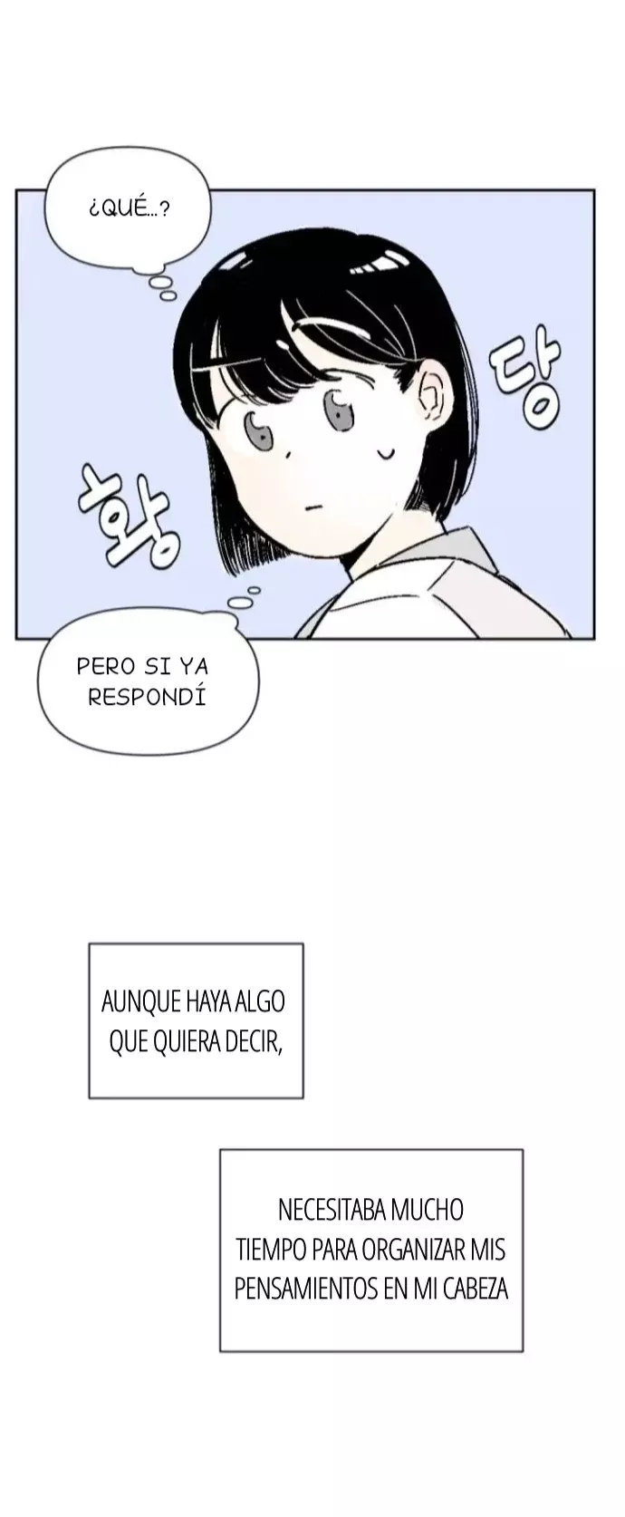 Amigos de la misma escuela capítulo 6 página 25