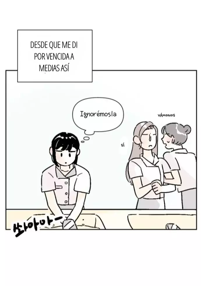 Amigos de la misma escuela capítulo 6 página 31