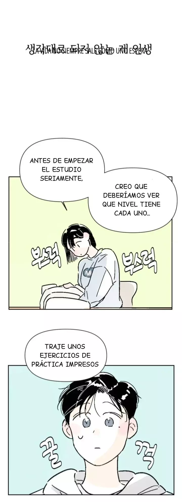 Amigos de la misma escuela capítulo 7 página 29