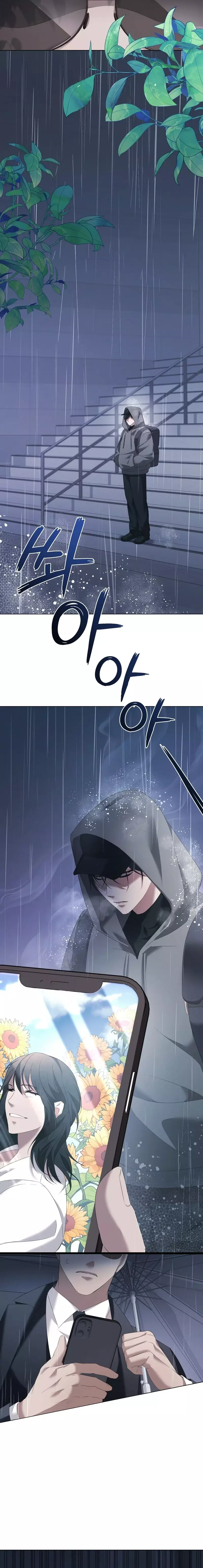 Amon: incalculable capítulo 2 página 15