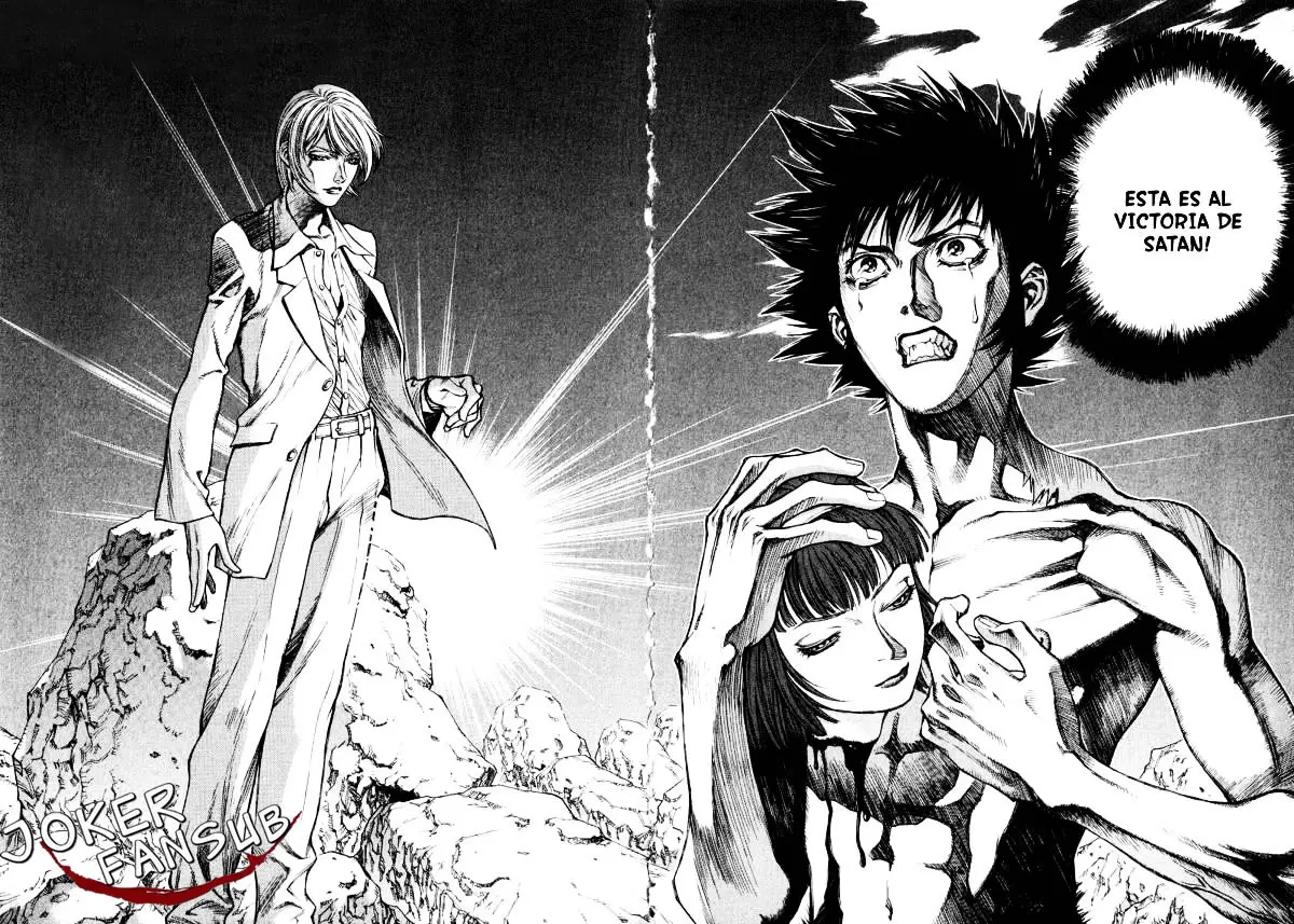 Amon: The Darkside of The Devilman capítulo 1 página 9
