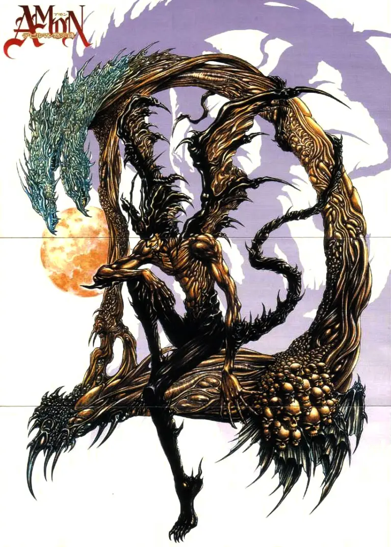 Amon: The Darkside of The Devilman capítulo 1 página 10