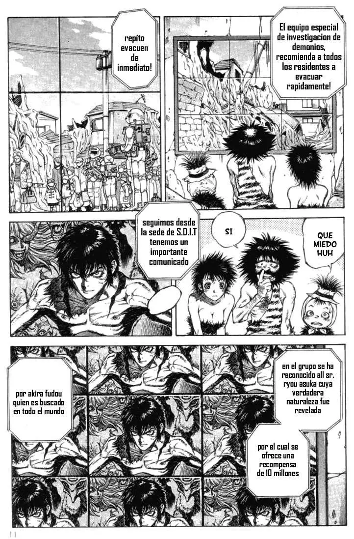 Amon: The Darkside of The Devilman capítulo 1 página 16