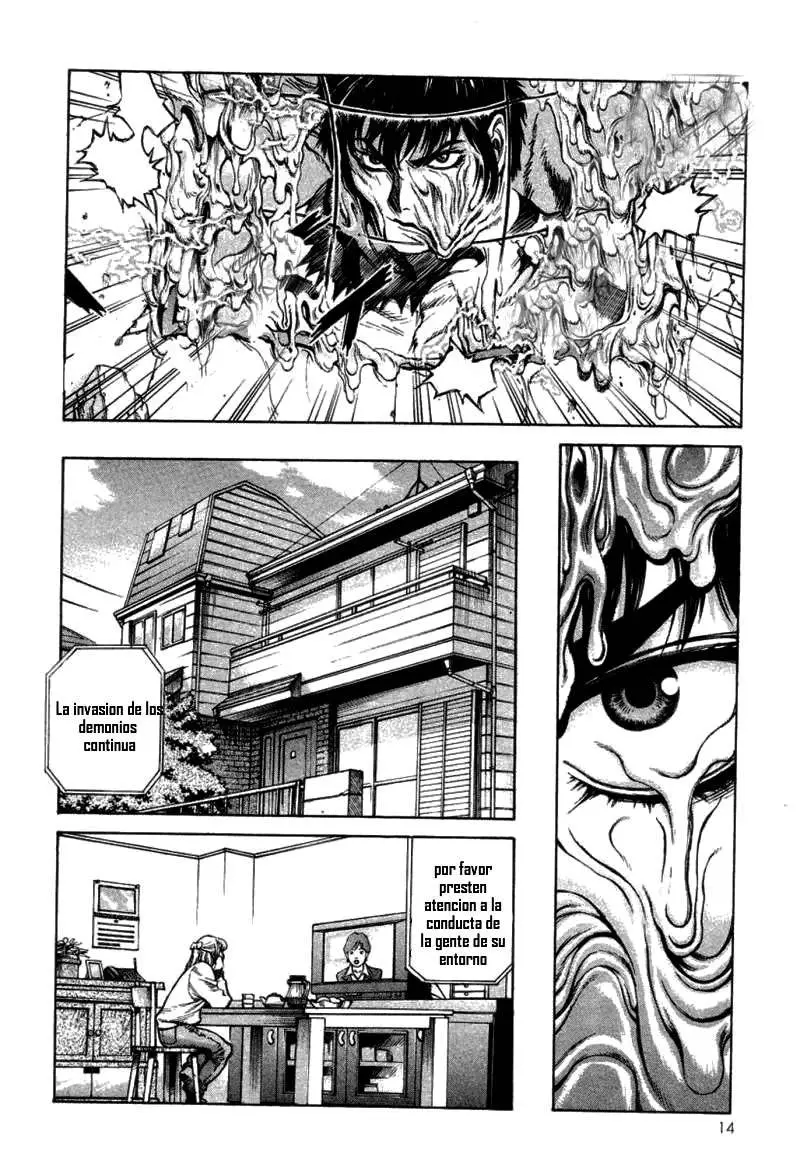 Amon: The Darkside of The Devilman capítulo 1 página 19