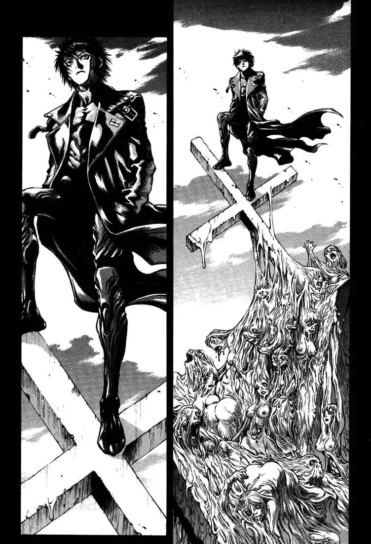 Amon: The Darkside of The Devilman capítulo 1 página 39