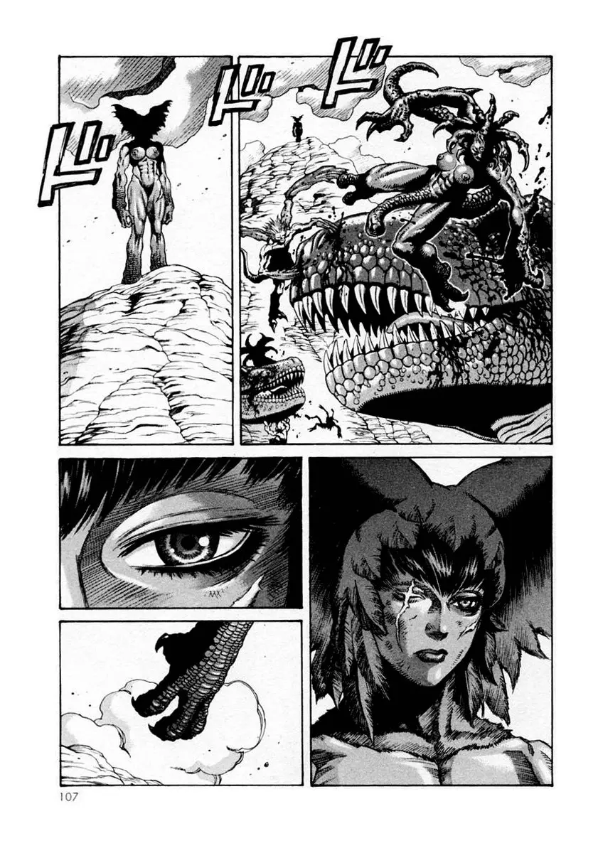 Amon: The Darkside of The Devilman capítulo 10 página 6