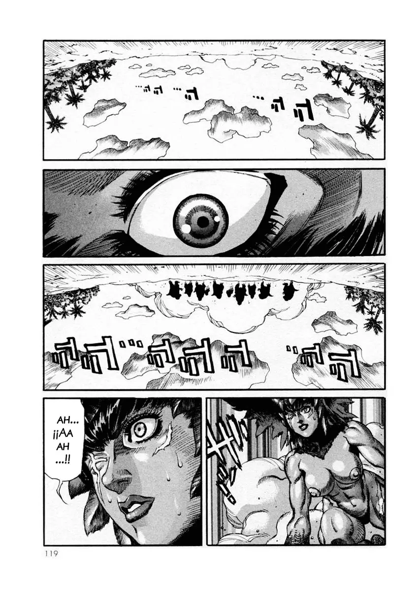 Amon: The Darkside of The Devilman capítulo 10 página 18