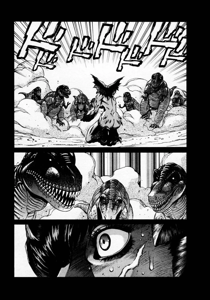 Amon: The Darkside of The Devilman capítulo 10 página 19