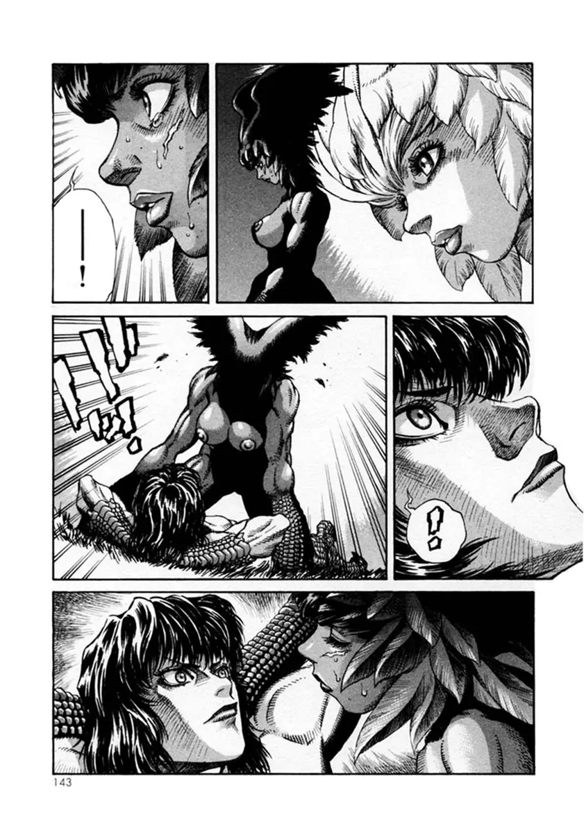 Amon: The Darkside of The Devilman capítulo 11 página 15