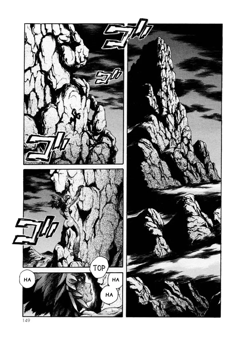 Amon: The Darkside of The Devilman capítulo 11 página 21