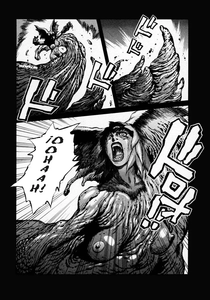 Amon: The Darkside of The Devilman capítulo 12 página 18