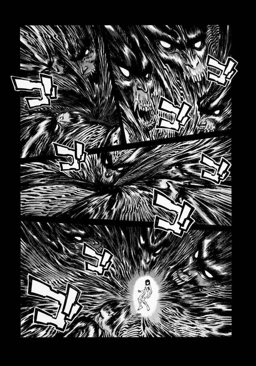 Amon: The Darkside of The Devilman capítulo 13 página 8