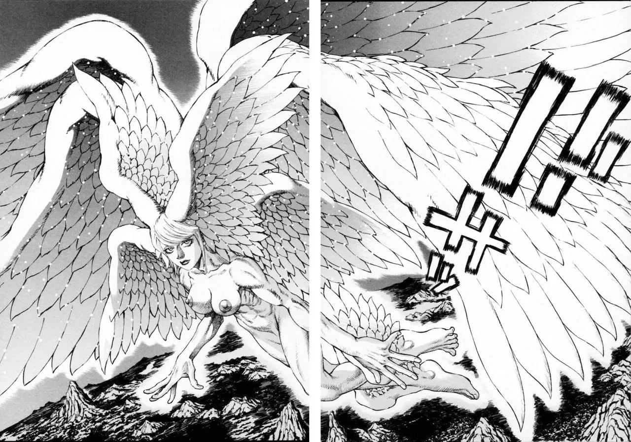 Amon: The Darkside of The Devilman capítulo 13 página 14