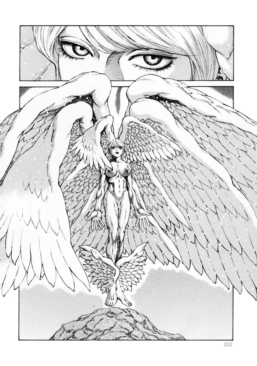 Amon: The Darkside of The Devilman capítulo 13 página 15