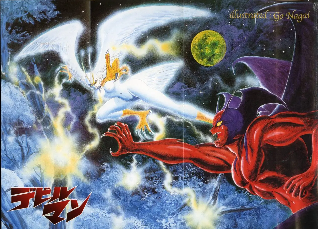 Amon: The Darkside of The Devilman capítulo 14 página 4