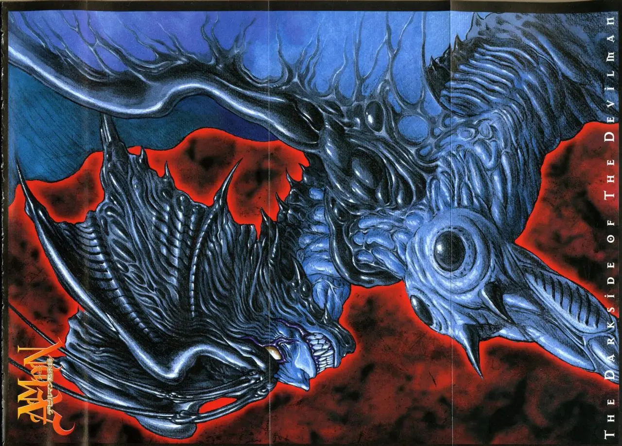 Amon: The Darkside of The Devilman capítulo 14 página 5