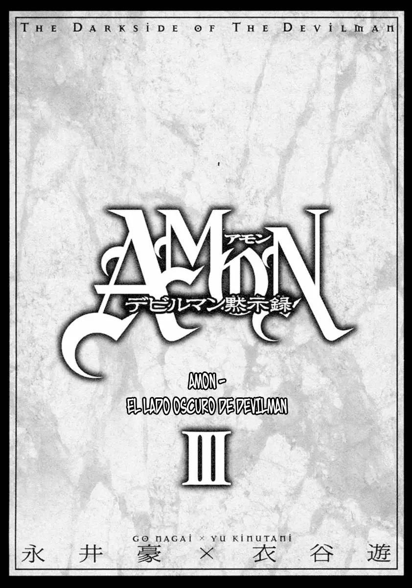 Amon: The Darkside of The Devilman capítulo 14 página 6