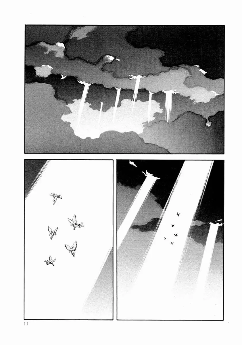 Amon: The Darkside of The Devilman capítulo 14 página 9