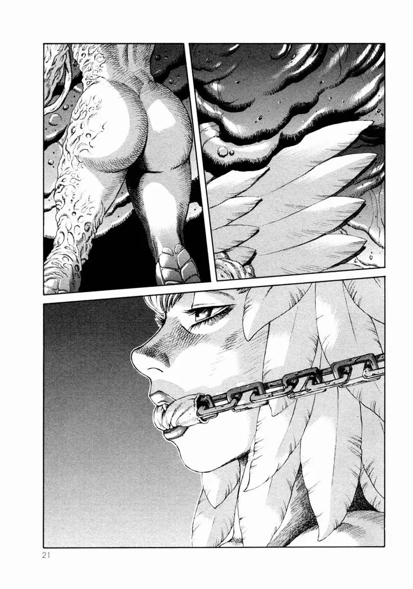 Amon: The Darkside of The Devilman capítulo 14 página 17