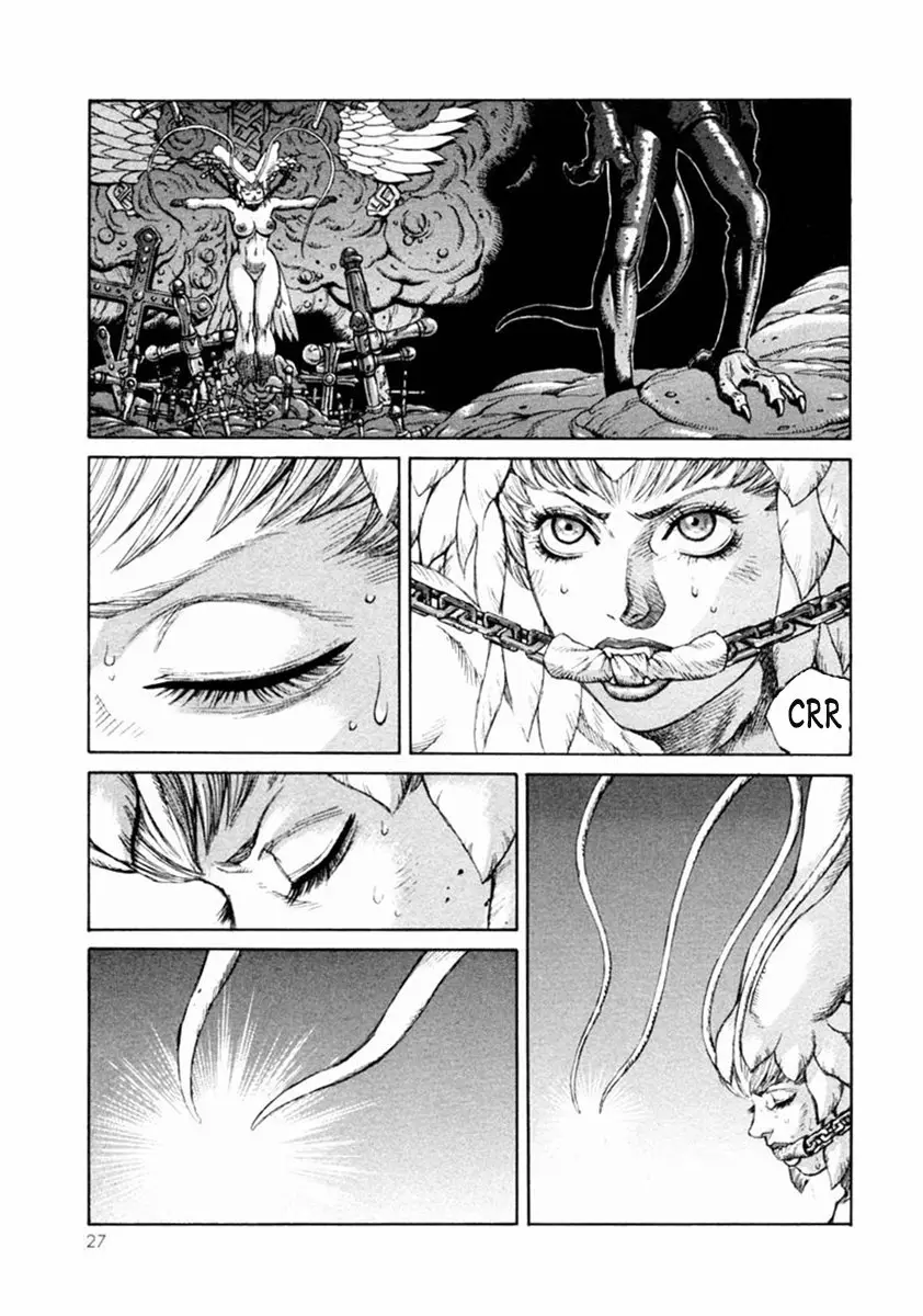 Amon: The Darkside of The Devilman capítulo 14 página 23